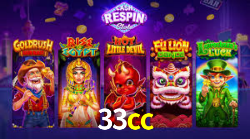 33cc App Interface